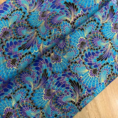 Japanese Peacock Phoenix Tail Bronzing Cotton Fabric Clothing DIY Sewing Craft • £3.78