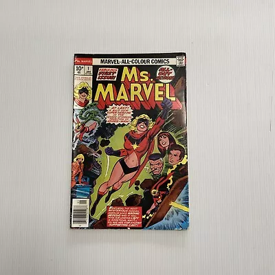 Ms. Marvel #1 1977 VG 1st Carol Danvers As Ms. Marvel • £25