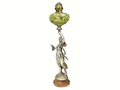 Oil Lamp French Silver-Tone Metal Figural 19th / 20th Century Gorgeous!!! • $930.41