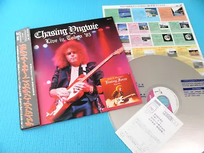 YNGWIE MALMSTEEN LD Laser Disc Live In Tokyo '85 Japan POLV-1703 OBI Not CD • £4.27