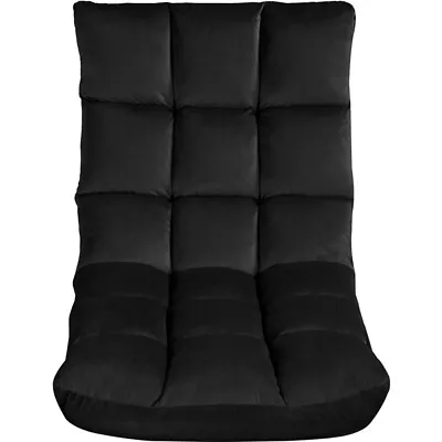 Floor Folding Chair With 14 Adjustable Positions Padded Gaming Sofa Chair Black • £31.99