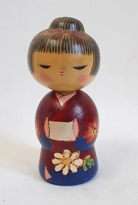 £25 • Buy Vintage Japanese Kokeshi Wooden Doll - Signed To Base