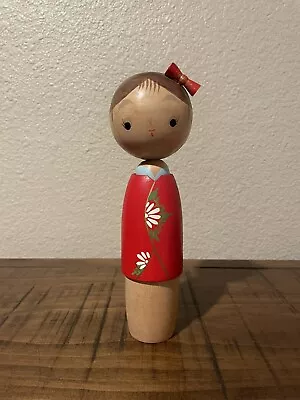 Vintage Kokeshi Doll 10” Signed By Artist Made In Japan • $24