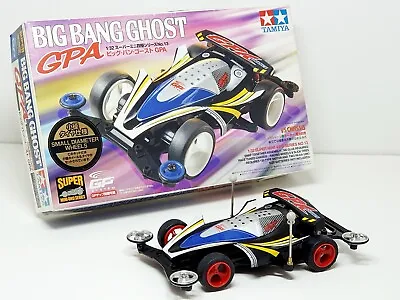 Tamiya Big Bang Ghost GPA 1/32 Super Mini 4wd  Hop Ups - Plasma Dash Motor • £24.99