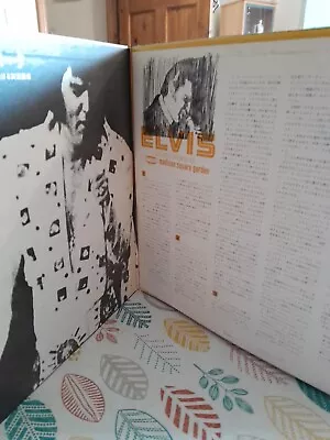 Elvis Presley Madison Square Garden Japan Gatefold LP • $37.90