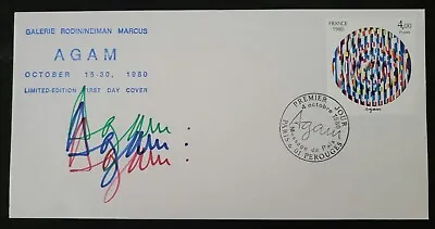 $349 • Buy RARE 1980 Yaacov AGAM  Life  Ltd. Edition SIGNED First Day Cover NEIMAN MARCUS