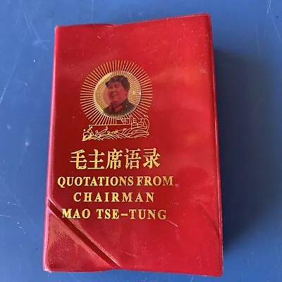 Quotations From Chairman Mao Tse-tung Second Edition • $15