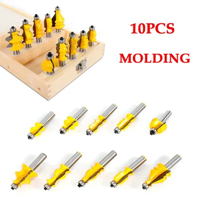 10pcs 1/2  Shank Molding Router Bit Set Architectural Specialty Woodworking Tool • $72