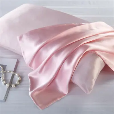 CARLTY'S Silk Pillowcase Pink - 100% Pure Mulberry 19 Momme - Flawless Silk • £27.99