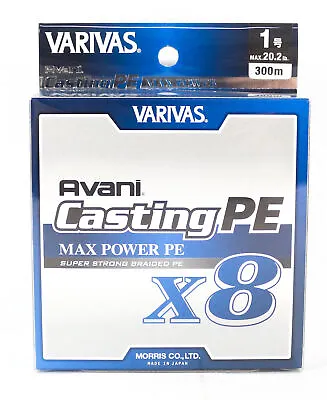 Varivas P.E Line New Avani Max Power Casting X8 300m P.E 1 20.2lb (8531) • $53.20