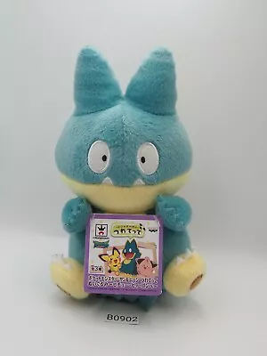 Munchlax B0902 Pokemon Banpresto 2018 Plush 7  Stuffed TAG Toy Doll Japan • $14.73