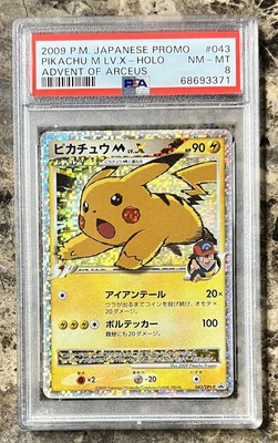 $102.50 • Buy PSA 8 2009 Movie Promo Pikachu M Lv.X 043/DPt-P Pokemon Card Japanese Ash ⚡️⚡️