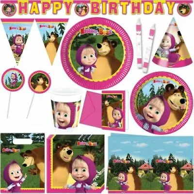 MASHA AND THE BEAR Party Supplies Decoration Birthday Tableware Gifts Balloons • $2.50