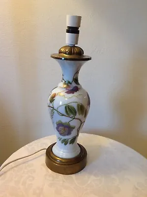 White Glass Table Lamp With Hand Painted Floral Design Brass Base & Collar 40cm • £28.95