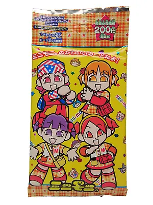 2002 Mini Moni Minimoni J-Pop Group Chibi Anime Trading Card Pack Sealed / Mint • $24.99