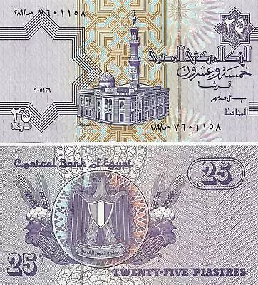 1999 Egypt 25 Piastres Uncirculated Egyptian Note • $4.99