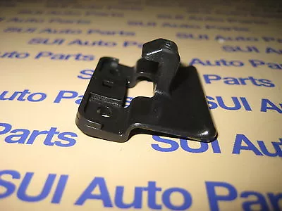 Toyota Car Truck SUV Van Center Console Lid Latch Striker NEW Genuine OEM Toyota • $20.54