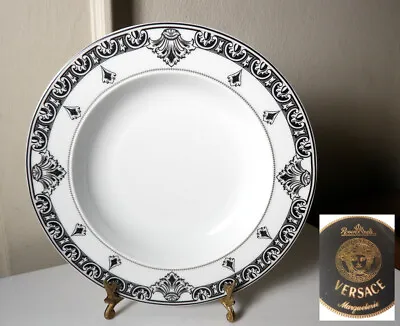 VERSACE Rosenthal MARQUETERIE Rimmed Soup Bowl(s) MINT / UNUSED • $114.95