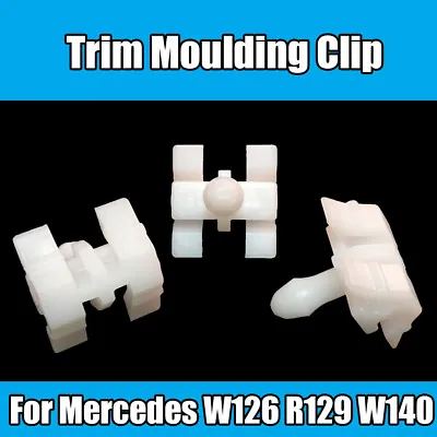 2x Clip For Mercedes Trim Moulding Clip Clamp W126 R129 W140 Body A0059889778 • $6.46