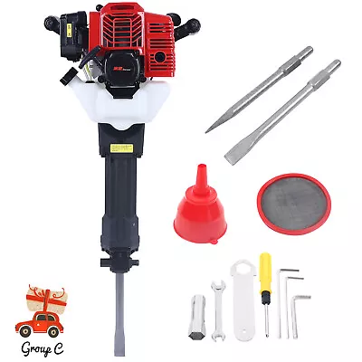 52CC 2 Stroke Demolition Jack Hammer Construction Concrete Breaker Air Cooling • $194.75