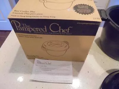 The Pampered Chef Rice Cooker Plus #2779 New In Box ~ Low Fast Shipping! • $44.99