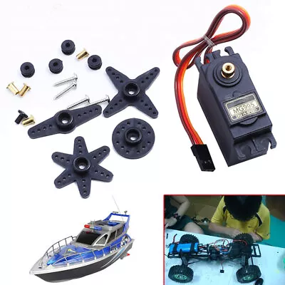 MG995 RC Helicopter MG996R Car Metal Gear Digital Servo Motor Robot Boat • $11.99