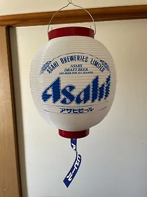 New Japanese Folding Plastic Lantern Asahi Beer White Version Bar Sign Izakaya • $44.99