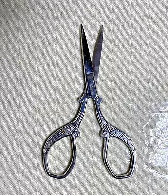 Trim Scissors Used For Sewing • $89