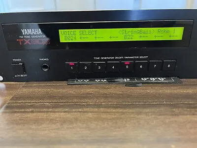 £415.09 • Buy Yamaha TX802 FM Tone Generator Synthesizer