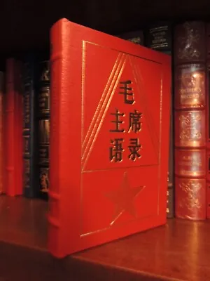 QUOTATIONS FROM CHAIRMAN MAO  Easton Press COMMUNIST LITTLE RED BOOK RARE 1ST • £120.52