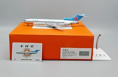 Jc Wings Ana All Nippon Airways B727-200 1:200 Diecast Model Ew2722005 In Stock • $106.40