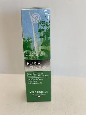 $43.94 • Buy Yves Rocher Elixir Jeunesse Anti-Pollution Serum 30 Ml