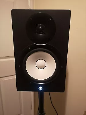 Yamaha HS8 Studio Monitor Speakers Pair  • £350