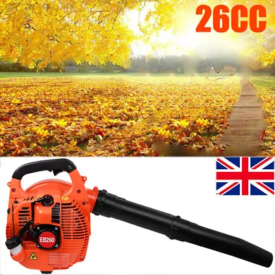 £50 • Buy 26cc Garden Yard Handheld Petrol Leaf Blower Powerful 2 Stroke Air Cooled Engine