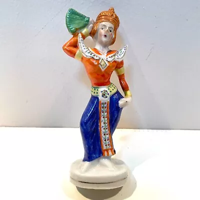 Vintage Temple Dancer Figurine Hand Painted Porcelain Made In Occupied Japan • $29.99