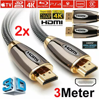 2x 4k Hdmi Cable 2.0 High Speed Premium Gold Plated Braided Lead 2160p 3d Hdtv • £12.59