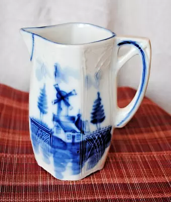 Antique Delft Blue White Porcelain Art Deco Windmill Cream Milk Pitcher 4694 • $19.99