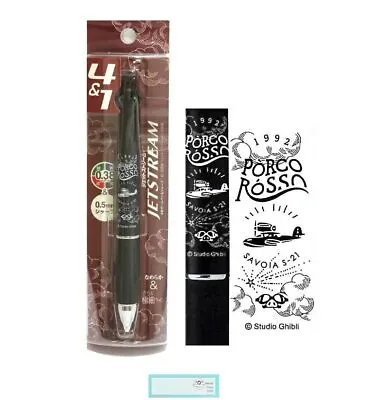 Ghibli Mitsubishi Pencil Ballpoint Pen 4 Color 0.38 Sharpen Sharp Pen 0 No.13604 • $48.94