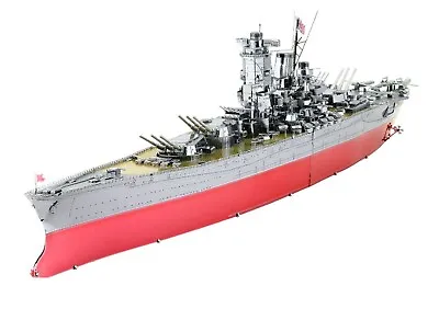 Metal Earth Yamato Battleship ICONX Premium Series 3D Model DIY Kit ICX117 Gift • £30.95