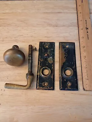 Brass Screen Door Knob & Handle Vintage • $12.99