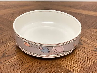 Mikasa Intaglio Meadow Sun Round Vegetable Serving Bowl 8  • $6