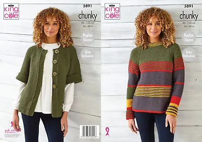 Knitting Pattern Womens Raglan Sleeve Jumper & Cardigan King Cole Chunky 5891 • £3.99