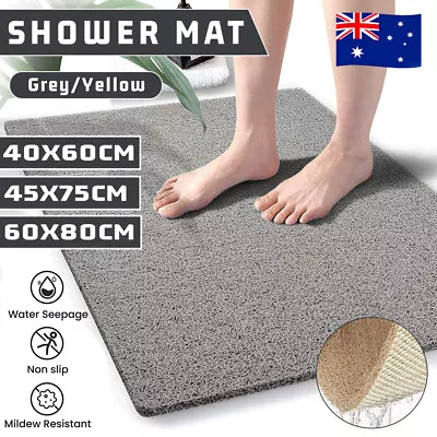 AU Shower Rug Anti Slip Loofah Bathroom Bath Mat Carpet Water Drains Shower Bath • $20.59