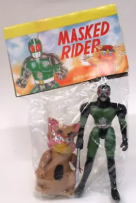 Vintage Kamen MASKED RIDER & FERBUS TV Anime Character 5.5  Action Figure MIP • $99.99