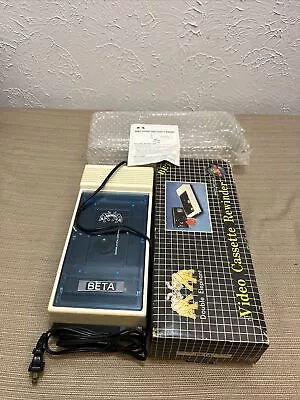 Double Elephat Beta Video Cassette Rewinder Open Box Vintage Electronic • $24.99