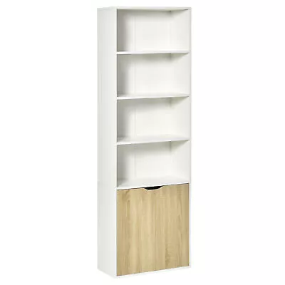 2 Door 4 Shelves Tall Bookcase Cupboard Display Unit White And Oak • £72