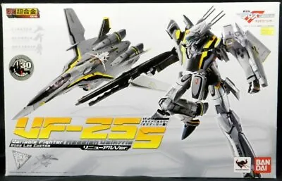 Bandai DX Chogokin Macross F VF-25S Messiah Valkyrie Ozma Lee Renewal Figure • $236