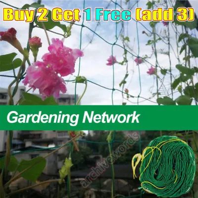 £4.55 • Buy Plant Climbing Net Support Mesh Vegetable Fruit Pea Bean Trellis Garden Nettings