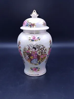 Sadler  Chinese Scene 20.5 Cm  Lustre Urn/Vase-Seconds • £19.90