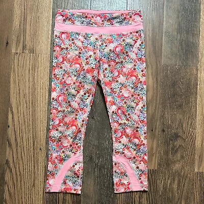 Lululemon Run: Inspire Crop II *All Luxtreme Flowabunga Mini Multi / Bleached Co • $29.99